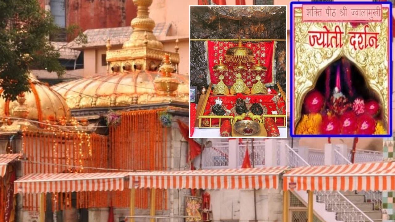 भारत के 9 पवित्र देवी मंदिर, जहां हर भक्त को कम से कम एक बार जरूर जाना चाहिए