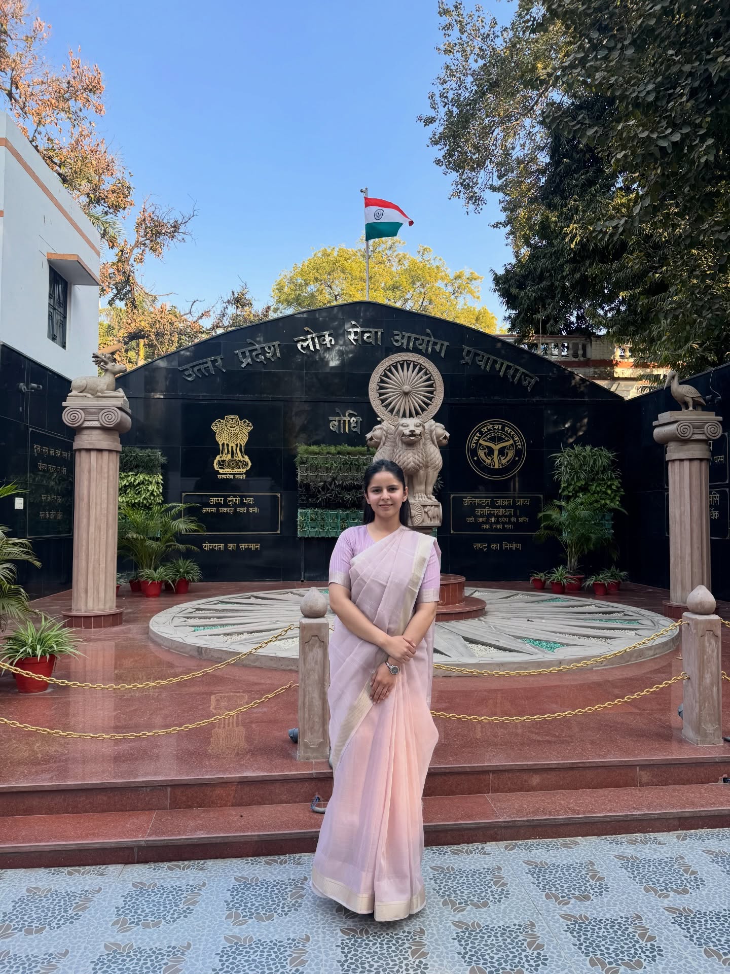 manvi chaudhary uppcs success story manvi chaudhary uppcs success story