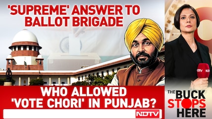 'Supreme' Answer To Ballot Brigade: Who Allowed 'Vote Chori' In Punjab?