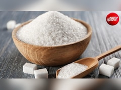Sugar Price Drop: चीनी के दाम गिरे, सरकार ने जारी की स्‍टॉक लिमिट, इन राज्‍यों को सबसे ज्‍यादा कोटा, 15 अक्‍टूबर से 15 दिन वाला नियम