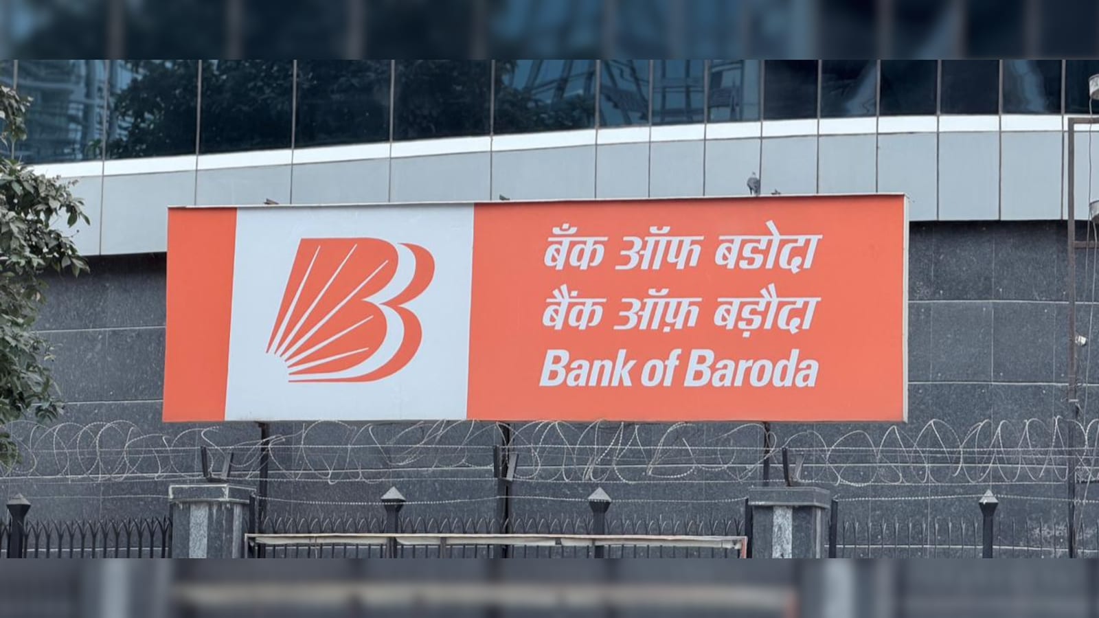 Bank Of Baroda Says It Has Not Been Served In BR Shetty Lawsuit, Vows To Defend Case