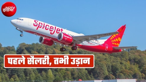 पहले वेतन, तभी उड़ान! दशहरा-दिवाली से पहले इस एयरलाइन के पायलटों का ऐलान, क्&zwj;या अटकेगा आपका फेस्टिव प्&zwj;लान?