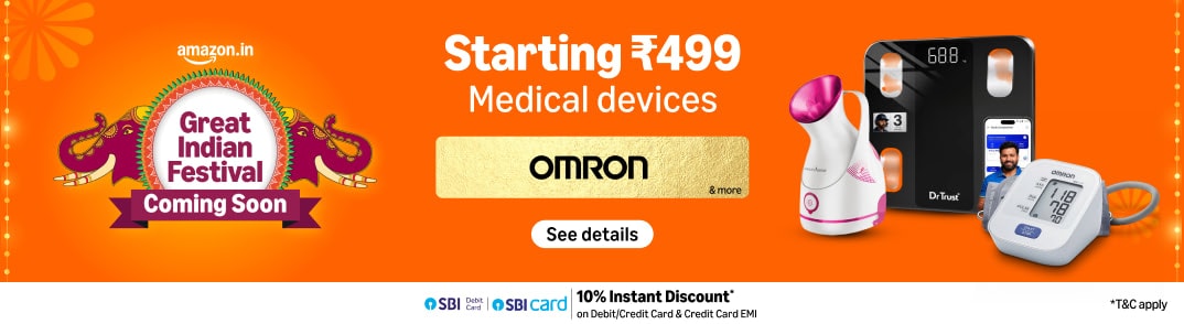 Great Indian Festival 2026: 5 Must-Have Health Monitoring Devices 