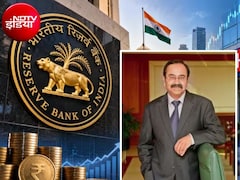 HDFC Bank के नए बॉस का ऐलान, जानिए कौन हैं अनूप बागची, जो होंगे बैंक के नए MD और CEO