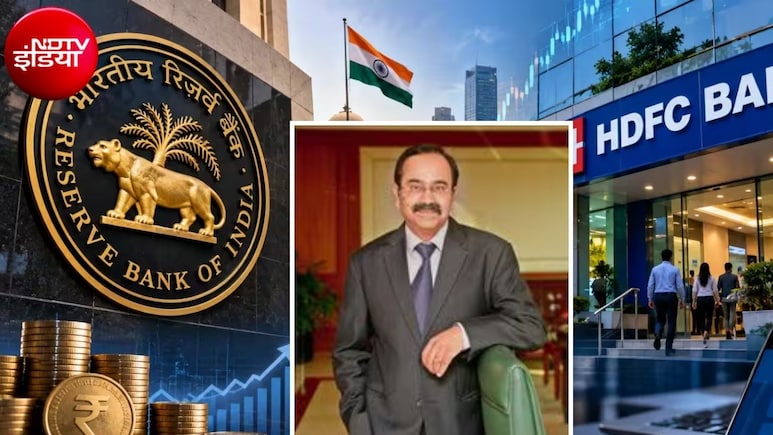 HDFC Bank के नए बॉस का ऐलान, जानिए कौन हैं अनूप बागची, जो होंगे बैंक के नए MD और CEO