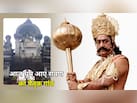 दशहरा पर दिल्ली एनसीआर वालों घूम आइए रावण के गांव, यहां रावण दहन नहीं बल्कि होती है पूजा