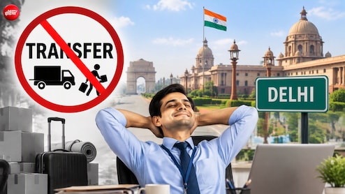 सबसे कम ट्रांसफर वाली सरकारी नौकरी: जानिए किस पद पर पूरी जिंदगी कट जाती है एक ही शहर में!