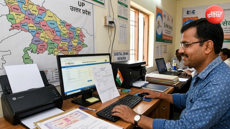 यूपी में 65 लाख से अधिक विरासत ऑनलाइन दर्ज! जानिए रियल टाइम खतौनी और ऑनलाइन वारिस दर्ज कराने की पूरी प्रक्रिया