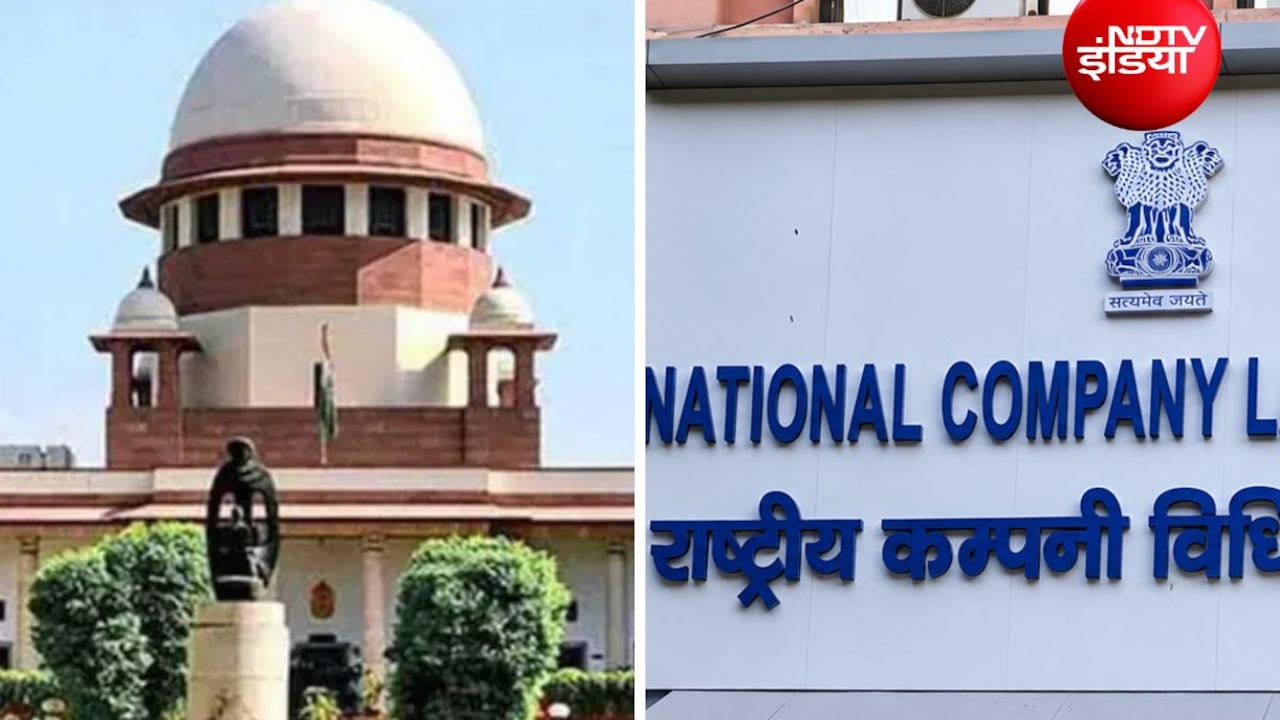 NCLT पर कॉरपोरेट मामलों के मंत्रालय ने पूरी तरह से कब्जा कर लिया- सुप्रीम कोर्ट