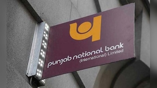 Q2 Update Impact: Bank of India, PNB Share Price Jumps Up To 4.5%