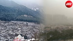 दिल्ली, यूपी समेत 11 राज्यों में 15 घंटे में बदेलगा मौसम, उत्तराखंड-हिमाचल में बर्फबारी का अलर्ट, आज यहां भारी बारिश