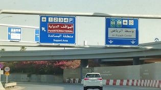 Riyadh Airport Hit Again, Evacuated; Air Traffic Halted: Report