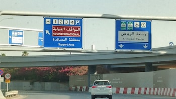 Riyadh Airport Hit Again, Evacuated; Air Traffic Halted: Report