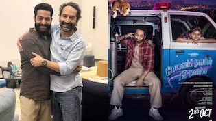 'A Must-Watch': Jr NTR Reviews Fahadh Faasil's <i>Don't Trouble The Trouble</i>