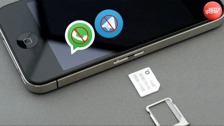 WhatsApp-Telegram यूज़र्स के लिए बुरी खबर! 2027 से बंद हो जाएगी यह सर्विस