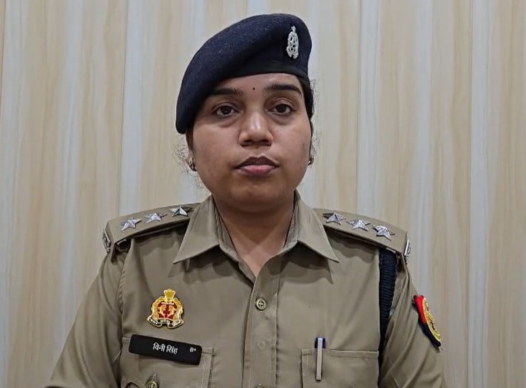 सिटी उन्नाव सीओ विनी सिंह