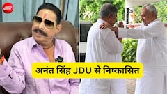 अनंत सिंह को JDU से निकाले जाने की इनसाइड स्टोरी, नीतीश-ललन की 20 मिनट की बैठक में तय हुआ एक्शन