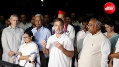 LIVE: राहुल गांधी की अगुवाई में CEC के खिलाफ विपक्ष की हल्लाबोल की तैयारी, सुप्रीम कोर्ट तक होगा प्रोटेस्ट मार्च; 6 मेट्रो स्टेशन बंद