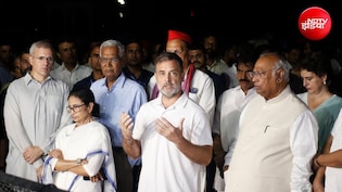 LIVE: राहुल गांधी की अगुवाई में CEC के खिलाफ विपक्ष का आज हल्लाबोल, SC तक मार्च; 6 मेट्रो स्टेशन बंद
