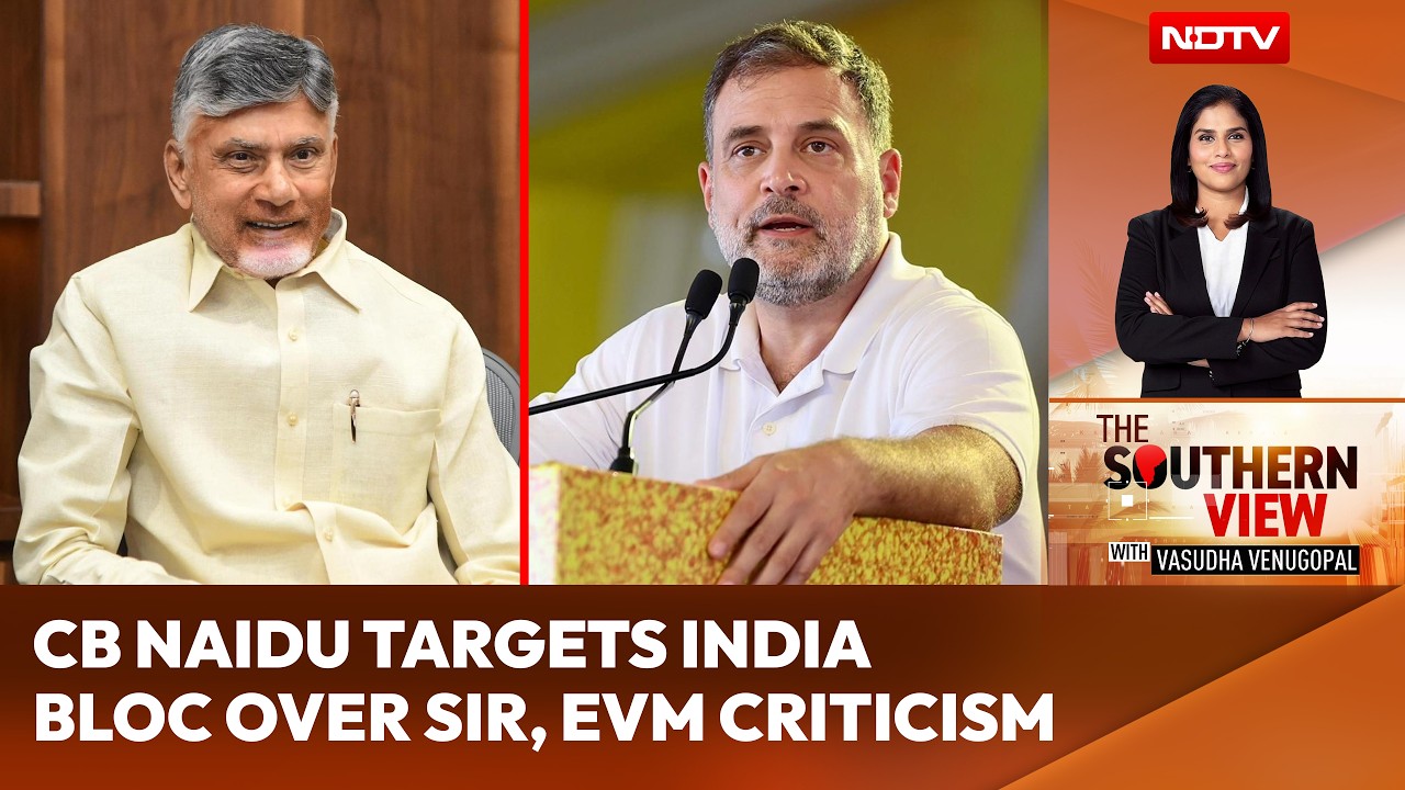 Chandrababu Naidu Targets INDIA Bloc Over SIR, EVM Criticism