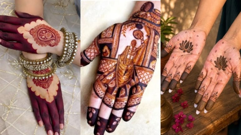 Karva Chauth Mehndi Design: करवा चौथ कल, यहां देखें मेहंदी के लेटेस्ट और खूबसूरत डिजाइन की Photos