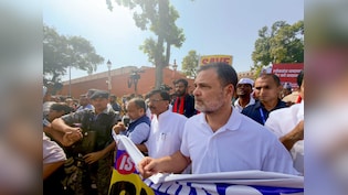 CEC Row: Rahul Gandhi May Call Off Sit-In Protest On Two Conditions