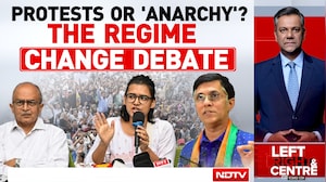Protest Or Anarchy? SIR, Regime Change And The Right To Protest
