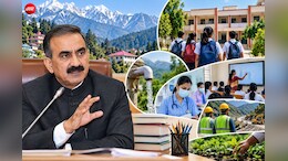 हिमाचल कैबिनेट का बड़ा फैसला: 10 हजार से ज्यादा पदों पर भर्ती को मंजूरी, 100 स्कूल होंगे CBSE से संबद्ध