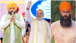झोटा हत्याकांड की जांच CBI को सौंपेगी पंजाब सरकार, अमित शाह के दौरे से पहले CM भगवंत मान का बड़ा ऐलान