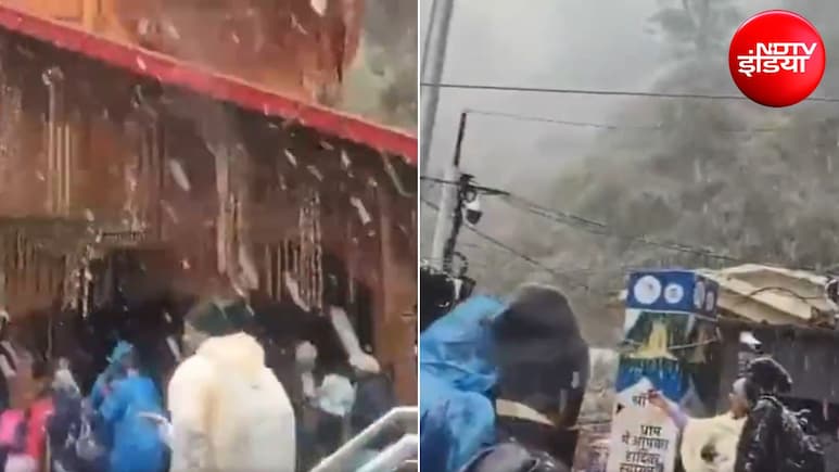 यमुनोत्री और केदारनाथ में मौसम की पहली बर्फबारी, श्रद्धालुओं में दिखा उत्साह, देखिए Video