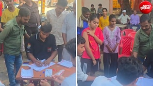 पागल कुत्ते के काटते ही गाय की मौत, उसी के दूध से बना चरणामृत गांव में बंटा; 450 लोगों को लगी रेबीज की वैक्सीन