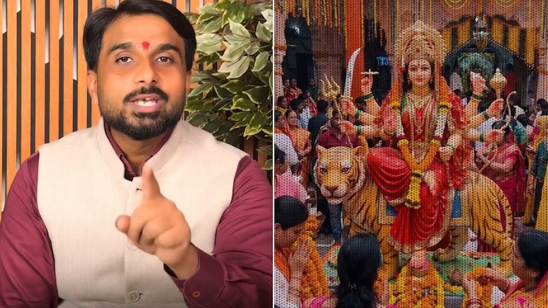 Navratri 2026: नवरात्रि में राशि के अनुसार करें ये उपाय, एस्ट्रोलॉजर अंकित ने बताया खुल जाएंगे धनलाभ के द्वार