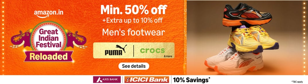 Amazon GIF Mens Footwear Amazon GIF Mens Footwear