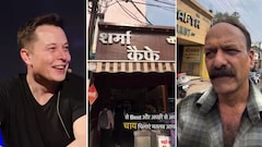 चायवाले की हर महीने 9 लाख इनकम, एलन मस्क को मानता है रोल मॉडल, बताया- कम पैसे में धंधा कैसे करते हैं