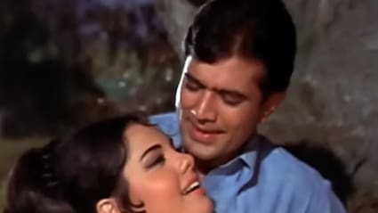 57 साल पुराना किशोर कुमार का रोमांटिक गाना, जो पति-पत्नी के रिश्ते पर बैठता है फिट
