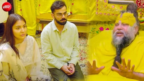'5 करोड़ की बात गलत, प्रेमानंद महाराज से गहरी आस्था के चलते मिला', विराट कोहली का बयान आया सामने