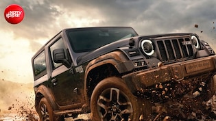 पेट्रोल-डीजल का झंझट खत्म! आ रही नई इलेक्ट्रिक Mahindra Thar, एक चार्ज में रोड पर मचाएगी गर्दा