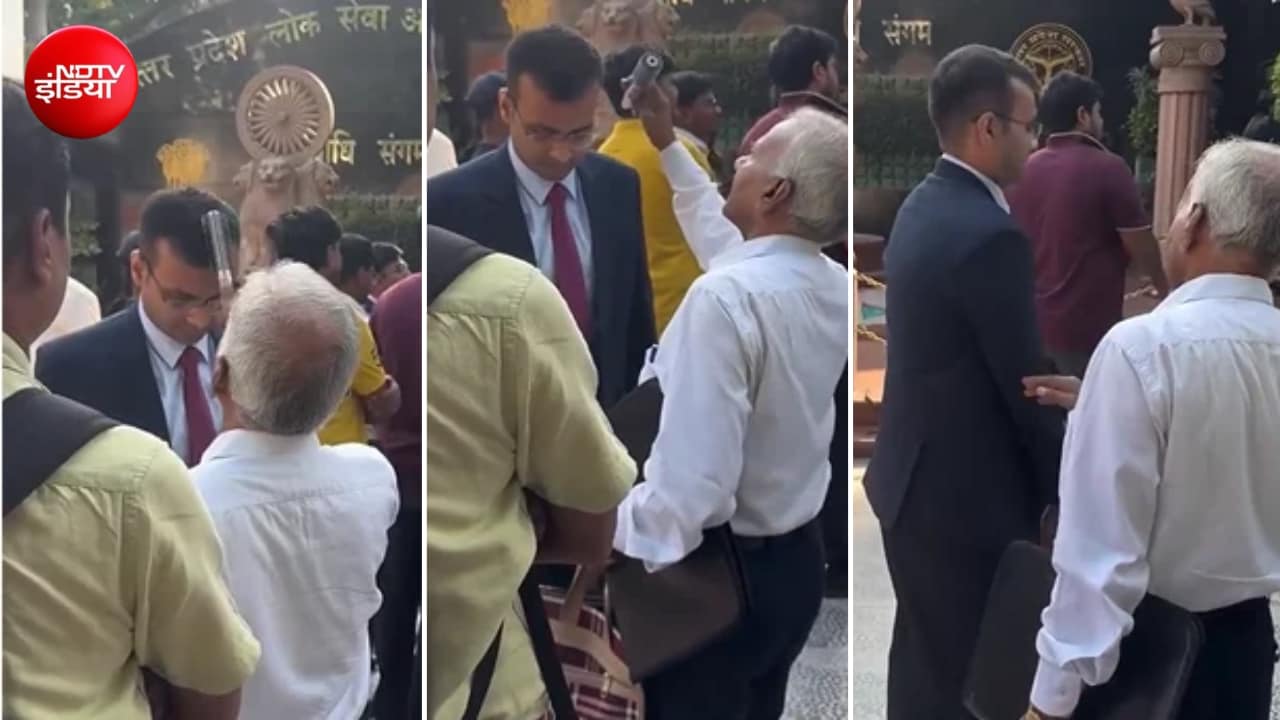 प्यार से पुचकारा, बालों में कंघी, प्रसाद खिलाया... प्रयागराज में PCS का इंटरव्यू देने जा रहे बेटे के पिता का वीडियो देख हो जाएंगे भावुक