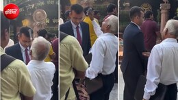 प्यार से पुचकारा, बालों में कंघी, प्रसाद खिलाया... प्रयागराज में PCS का इंटरव्यू देने जा रहे बेटे के पिता का वीडियो देख हो जाएंगे भावुक