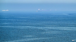 Iran Urges US To Accept Proposal To Reopen Strait Of Hormuz