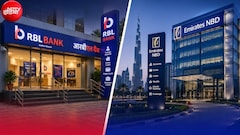 दुबई के इस बड़े बैंक का RBL Bank में होने जा रहा मर्जर, RBI से मिली मंजूरी, जानें ग्राहकों पर क्या पड़ेगा असर