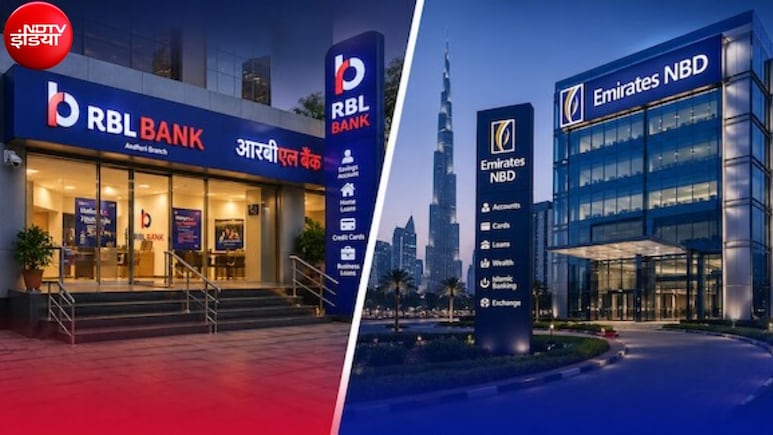 दुबई के इस बड़े बैंक का RBL Bank में होने जा रहा मर्जर, RBI से मिली मंजूरी, जानें ग्राहकों पर क्या पड़ेगा असर