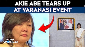 UP News | Shinzo Abe&rsquo;s Widow Akie Abe Tears Up At His Varanasi Memorial Corridor Inauguration