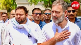 बिहार में महागठबंधन टूटा! कांग्रेस ने 5 सीटों पर उतारे उम्मीदवार, राजद पहले ही घोषित कर चुकी है प्रत्याशी