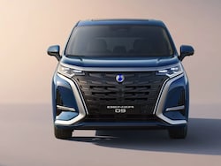 BYD's Luxury Brand Denza To Make India Debut On November 13