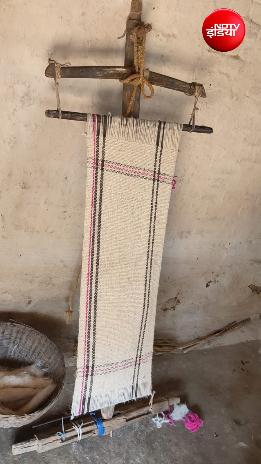 भेड़ के ऊन से तैयार कंबल