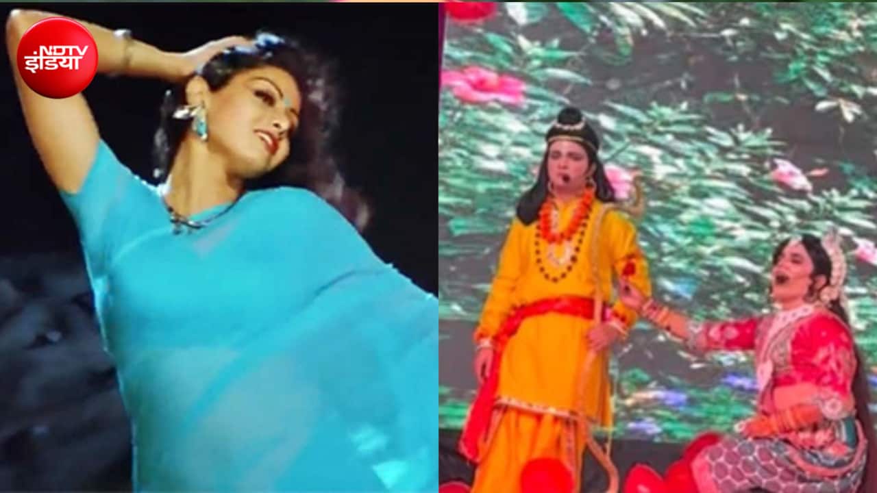 श्रीदेवी के 39 साल पुराने गाने पर शूर्पणखा ने लाल गुलाब लेकर लक्ष्मण को बोला आई लव यू, मुजफ्फरनगर की रामलीला का अतरंगी वीडियो वायरल