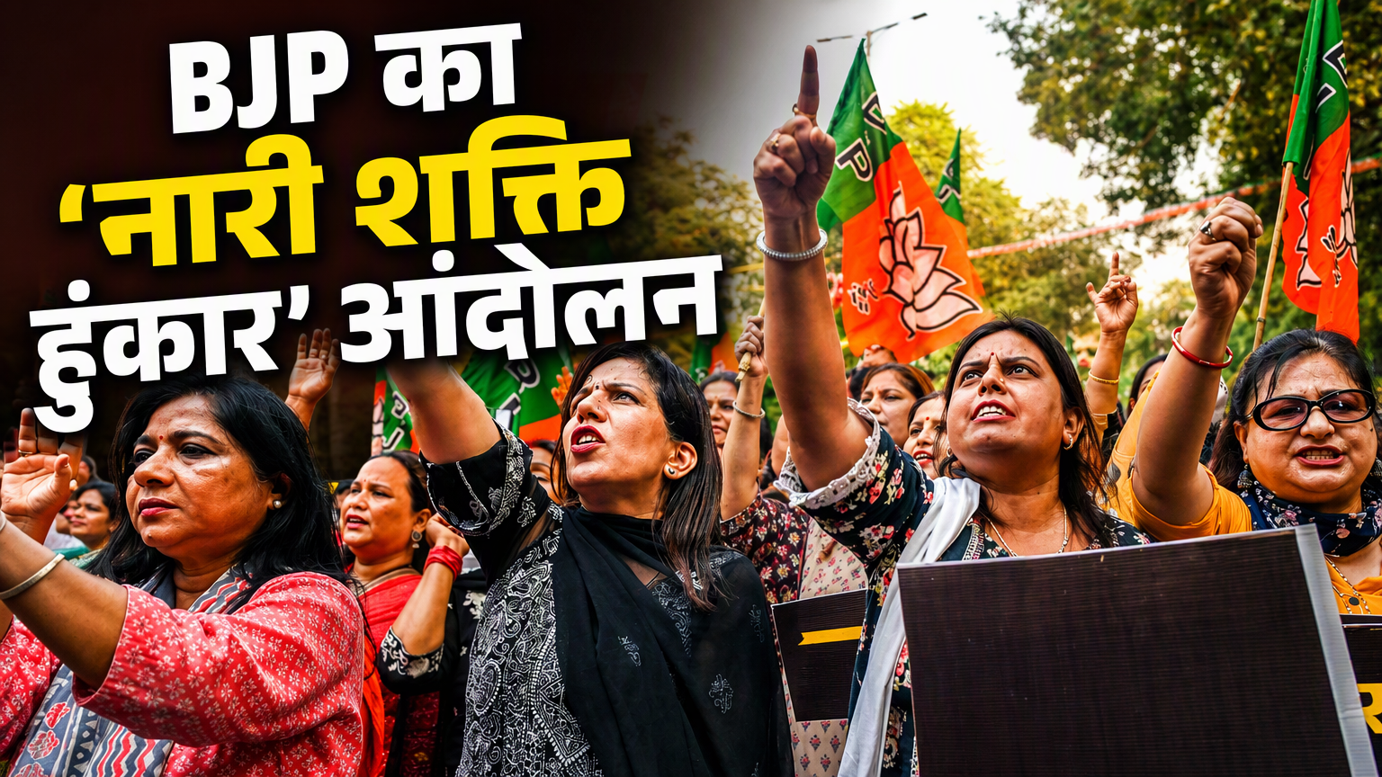 JNU पूर्व प्रोफेसर कांग्रेस सांसद बिमोल अकोईजम पर यौन उत्पीड़न के आरोप