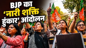 JNU पूर्व प्रोफेसर कांग्रेस सांसद बिमोल अकोईजम पर यौन उत्पीड़न के आरोप