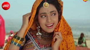 33 साल पुराना गाना, राजस्थानी रंग में रंगी जूही चावला, 90s से लेकर आज तक सुहागिनों की प्लेलिस्ट में शामिल, अलका-सानू की एवरग्रीन आवाज&nbsp;
